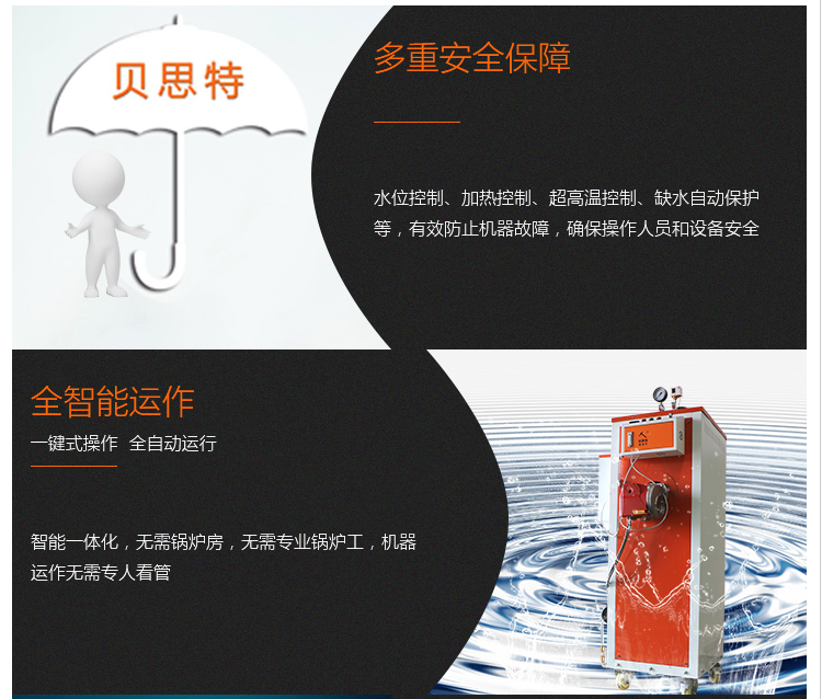 1539740669829910.png 1539740669829910.png