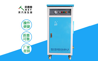 混凝土橋梁養護是人工還是機器養護好？