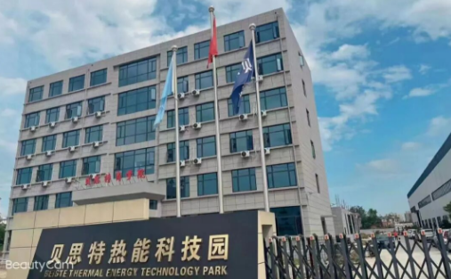 1758858870304259.png image.png