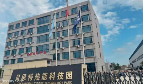 1772780278950683.png image.png