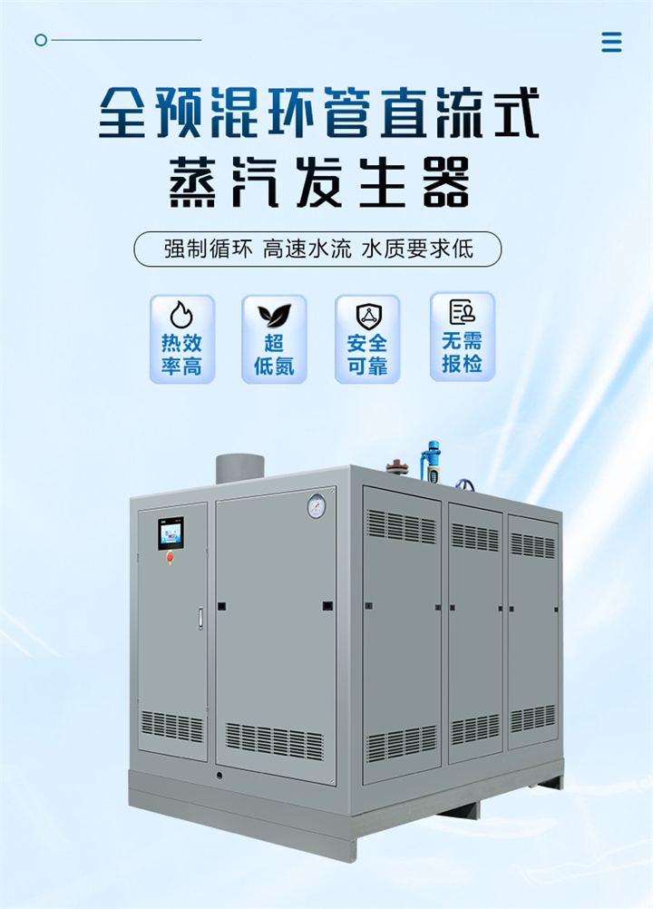 1噸環管詳情頁 (1).jpg