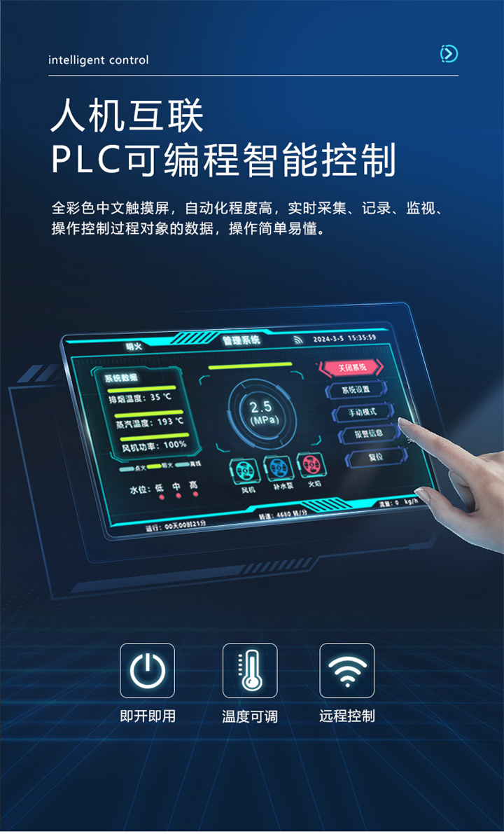 1噸環管詳情頁 (5).jpg