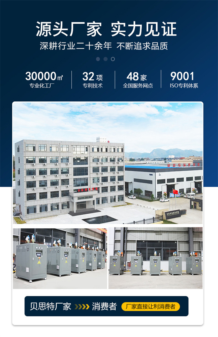 1噸環管詳情頁 (10).jpg