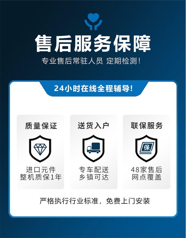 1噸環管詳情頁 (11).jpg